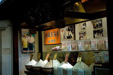 《原始袭变》将推出最终任务选择功能 自由选择PvP或PvE